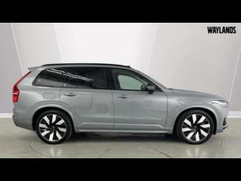 Used Volvo XC90 2024 for sale - 74052914: Photo