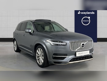 Used Volvo XC90 2016 for sale - 76044216: Photo