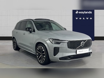 Used Volvo XC90 2025 for sale - 77360520: Photo