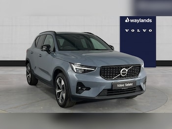 Used Volvo XC40 2022 for sale - 79317645: Photo