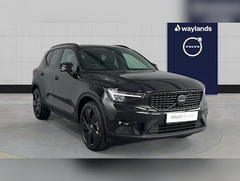 Used Volvo XC40 2026 for sale - 77316034: Photo