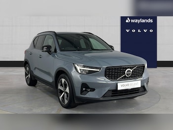 Used Volvo XC40 2023 for sale - 78320519: Photo