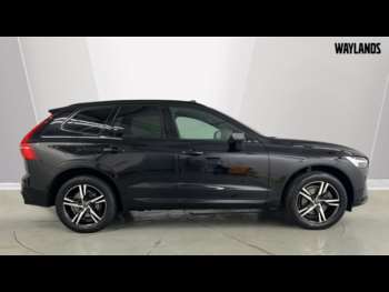 Used Volvo XC60 2022 for sale - 74695422: Photo