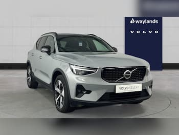 Used Volvo XC40 2025 for sale - 79663011: Photo