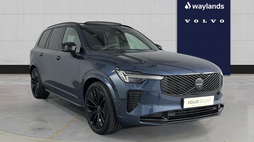 Used Volvo XC90 2026 for sale - 77539850: Photo 1