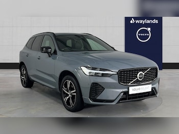 Used Volvo XC60 2021 for sale - 76379578: Photo