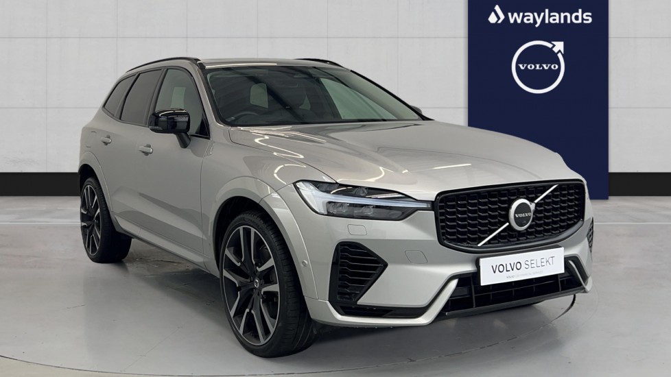 Used Volvo XC60 2023 for sale - 76595280: Photo 1