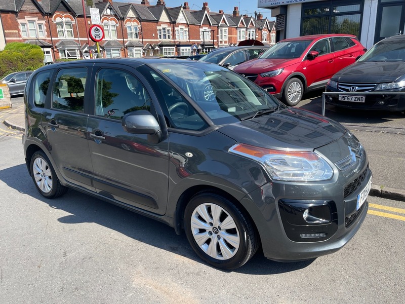 Used Citroen C3 Picasso 2015 for sale - 76706612: Photo 10