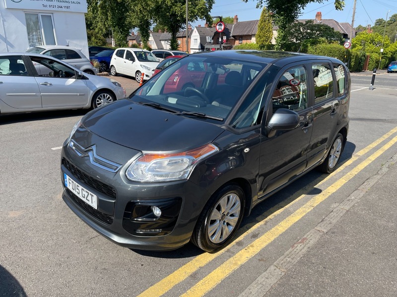 Used Citroen C3 Picasso 2015 for sale - 76706612: Photo 22