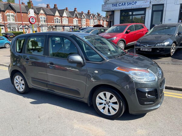 Used Citroen C3 Picasso 2015 for sale - 75224171: Photo 13