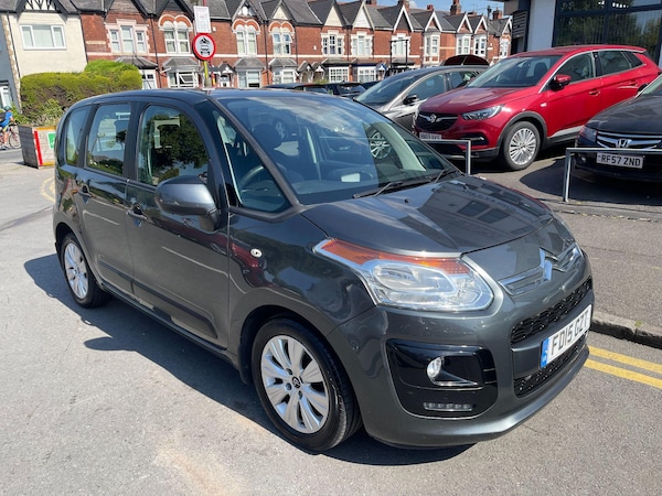 Used Citroen C3 Picasso 2015 for sale - 75224171: Photo 7