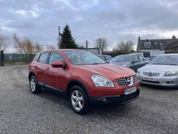 Used Nissan Qashqai 2008 for sale - 73837425: Photo