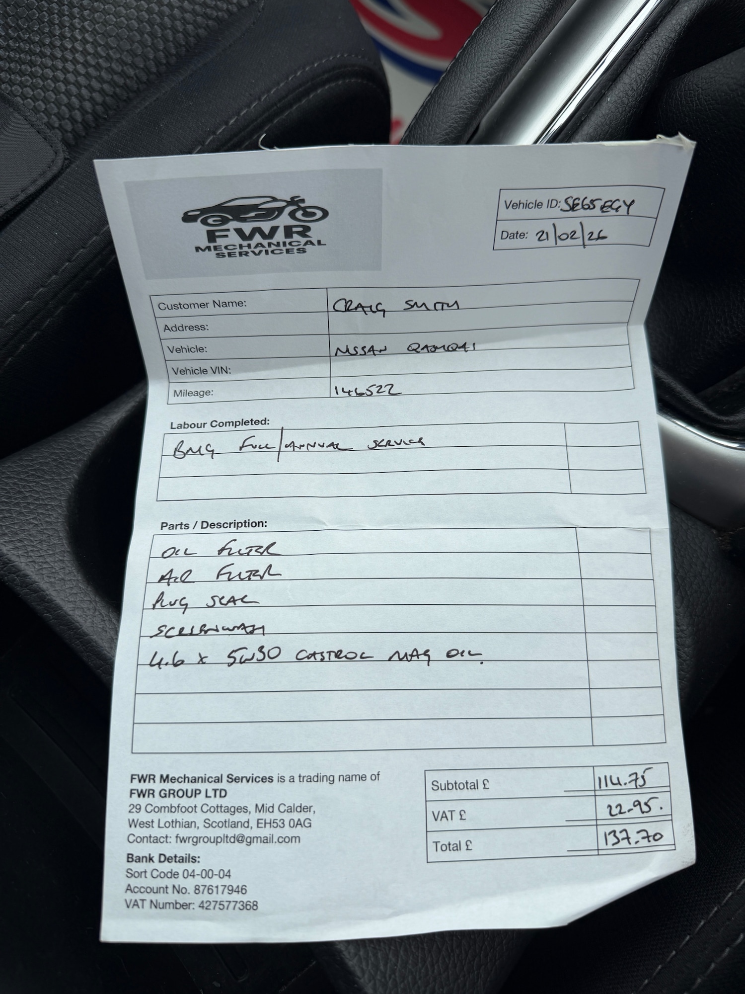 Used Nissan Qashqai 2016 for sale - 78079423: Photo 10