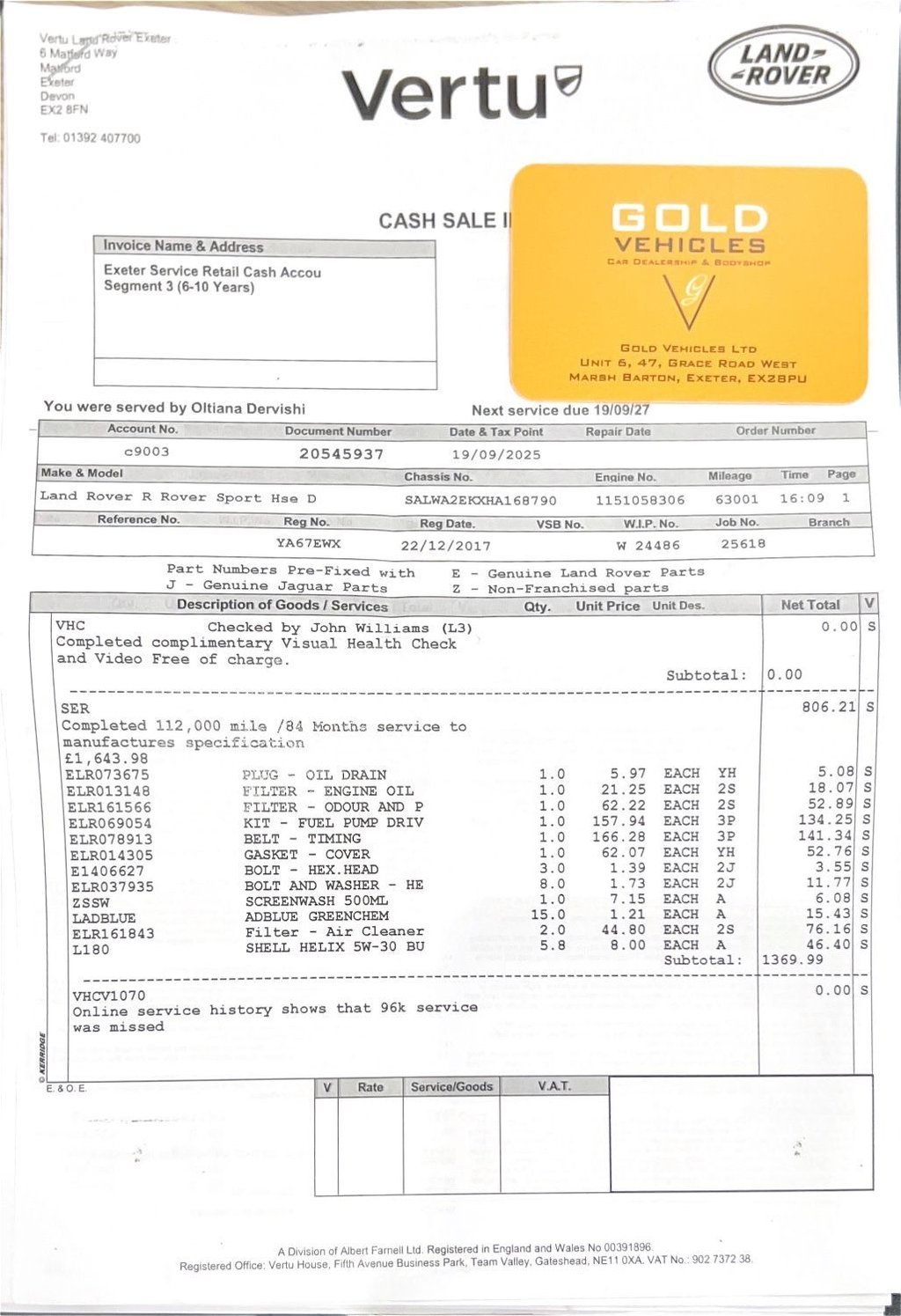 Used Land Rover Range Rover Sport 2017 for sale - 76185306: Photo 21