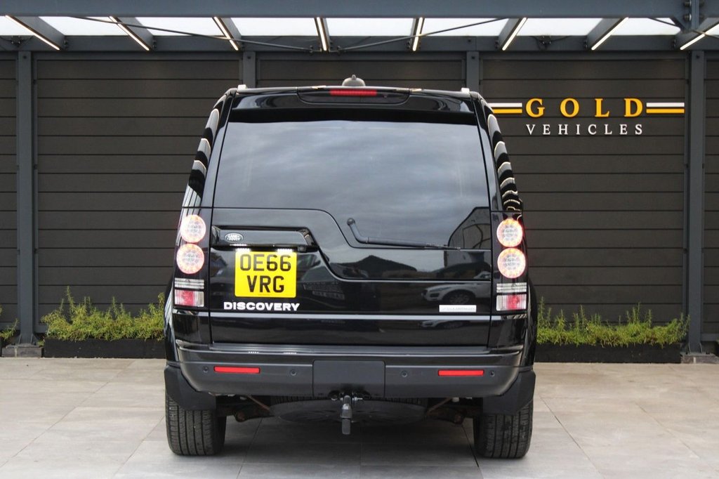 Used Land Rover Discovery 2016 for sale - 77014498: Photo 15