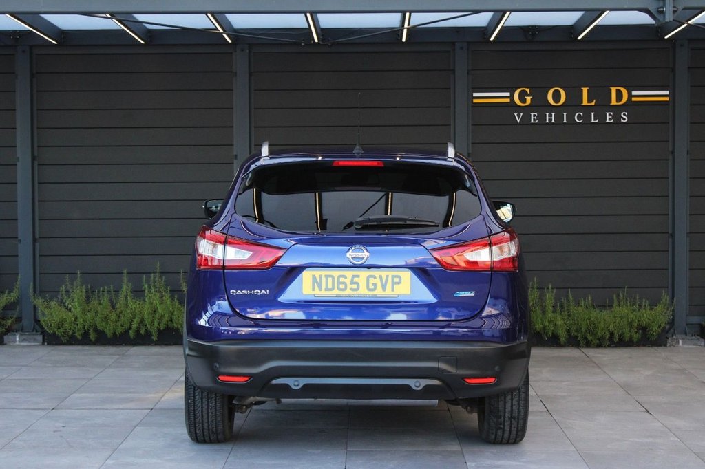 Used Nissan Qashqai 2015 for sale - 76642120: Photo 15