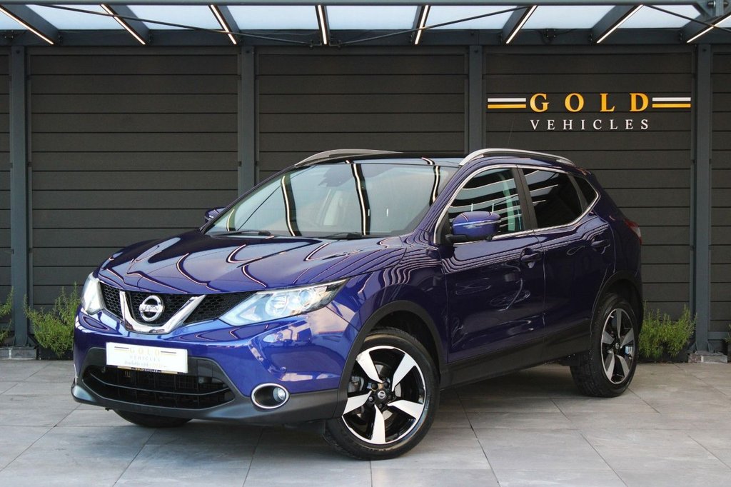 Used Nissan Qashqai 2015 for sale - 76642120: Photo 7