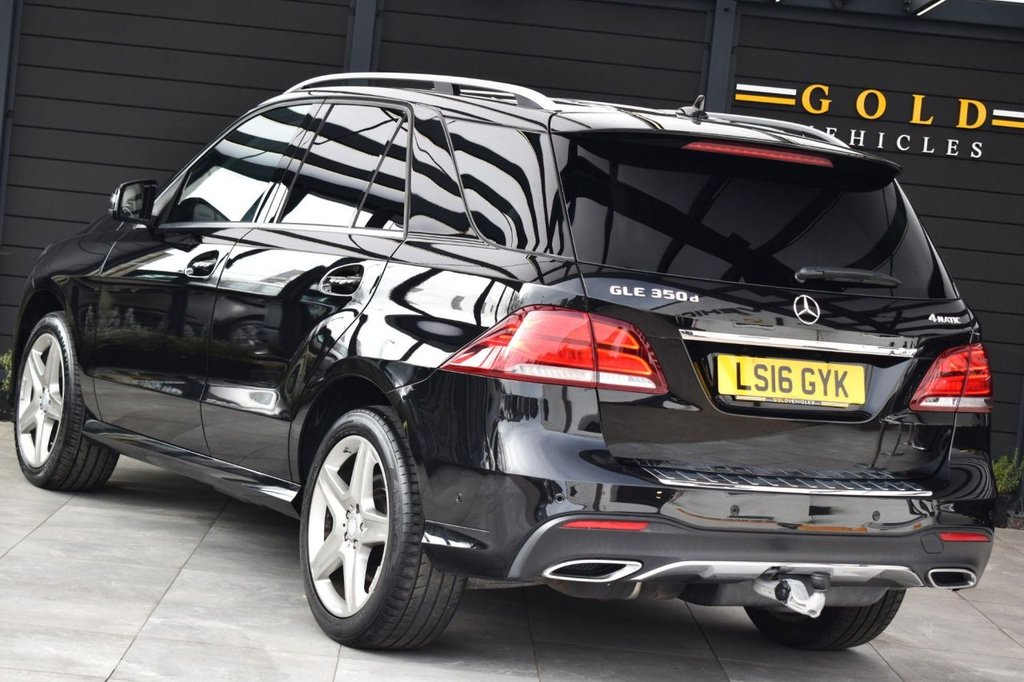 Used Mercedes-Benz GLE 2016 for sale - 77890884: Photo 12