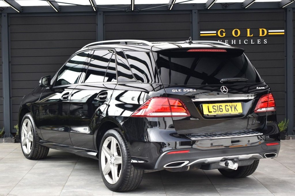 Used Mercedes-Benz GLE 2016 for sale - 77890884: Photo 15