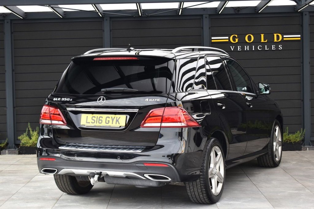 Used Mercedes-Benz GLE 2016 for sale - 77890884: Photo 23