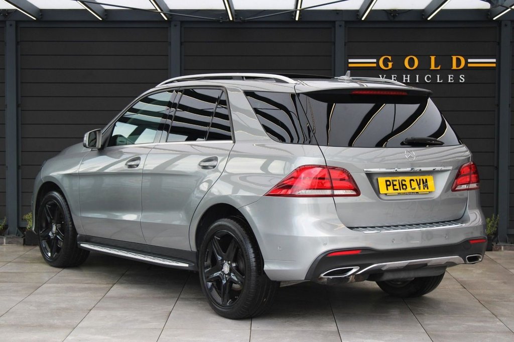 Used Mercedes-Benz GLE 2016 for sale - 77171596: Photo 17