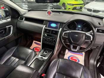 Used Land Rover Discovery Sport 2016 for sale - 73955040: Photo