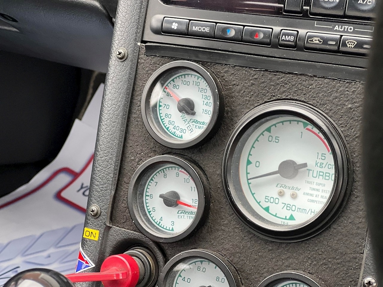 Used Nissan Skyline 2005 for sale - 76570916: Photo 12