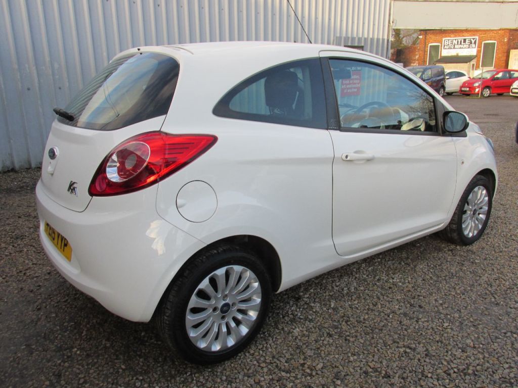 Used Ford Ka 2015 for sale - 77258688: Photo 2