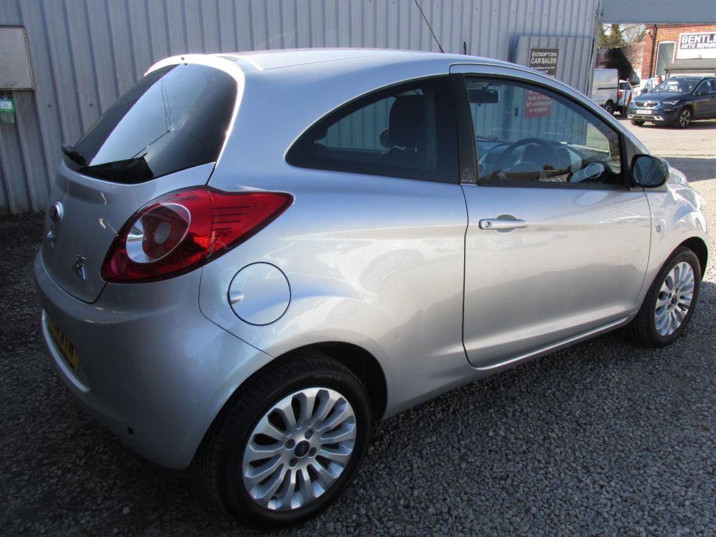Used Ford Ka 2014 for sale - 76934815: Photo 2