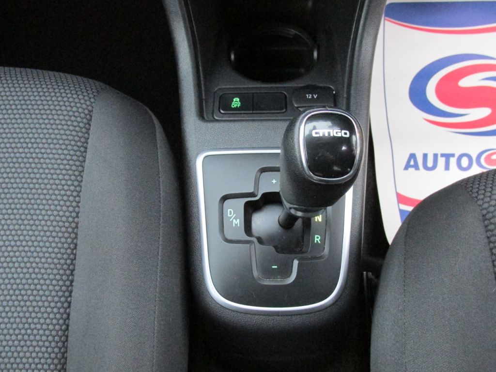Used Skoda Citigo 2012 for sale - 77327565: Photo 11
