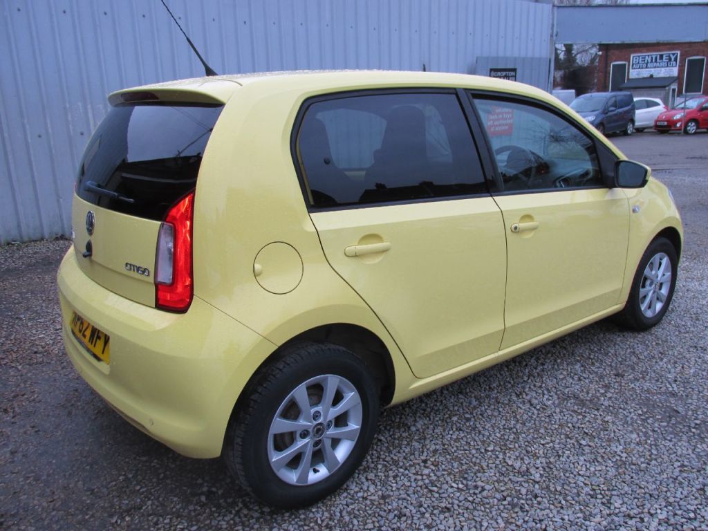 Used Skoda Citigo 2012 for sale - 77327565: Photo 2