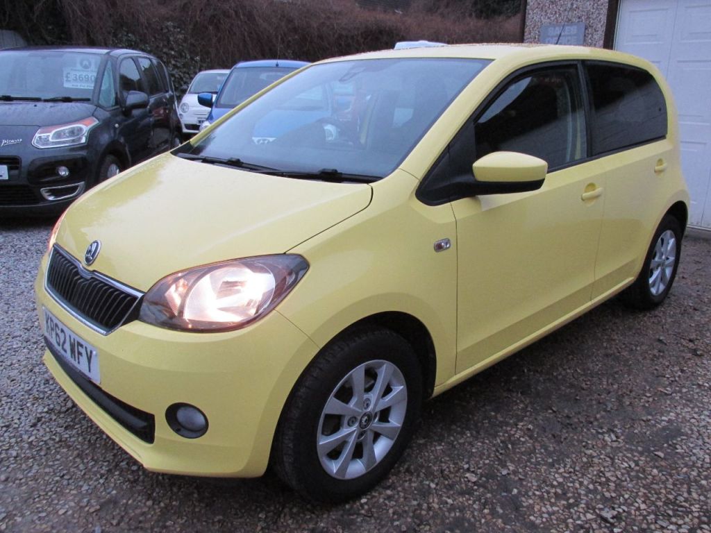 Used Skoda Citigo 2012 for sale - 77327565: Photo 5