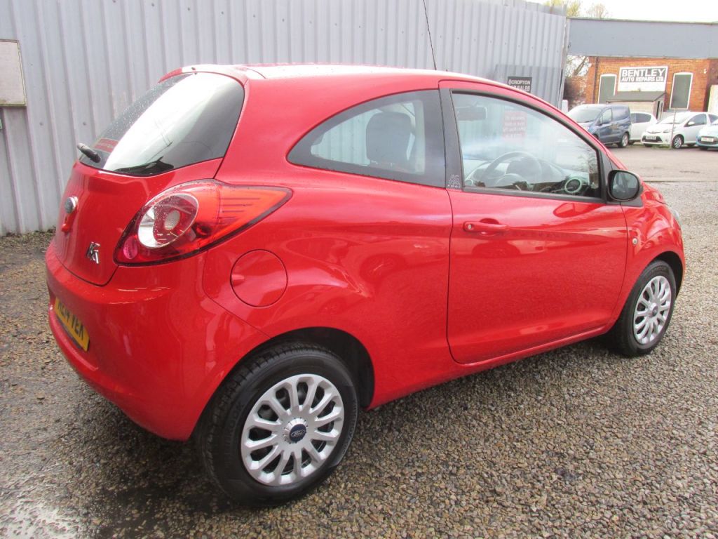 Used Ford Ka 2014 for sale - 76934865: Photo 2