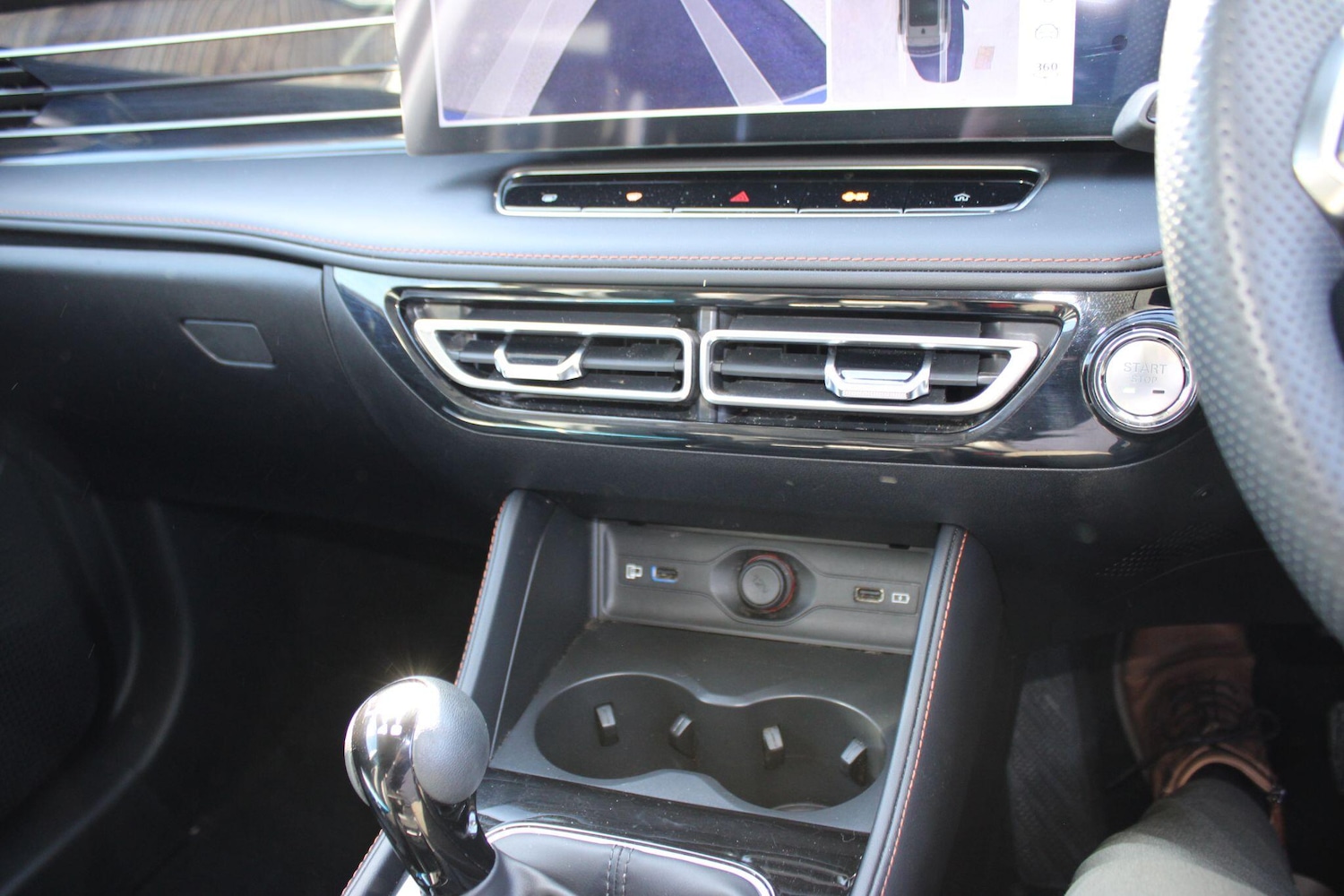 Used MG MG HS for sale - 78136179: Photo 19