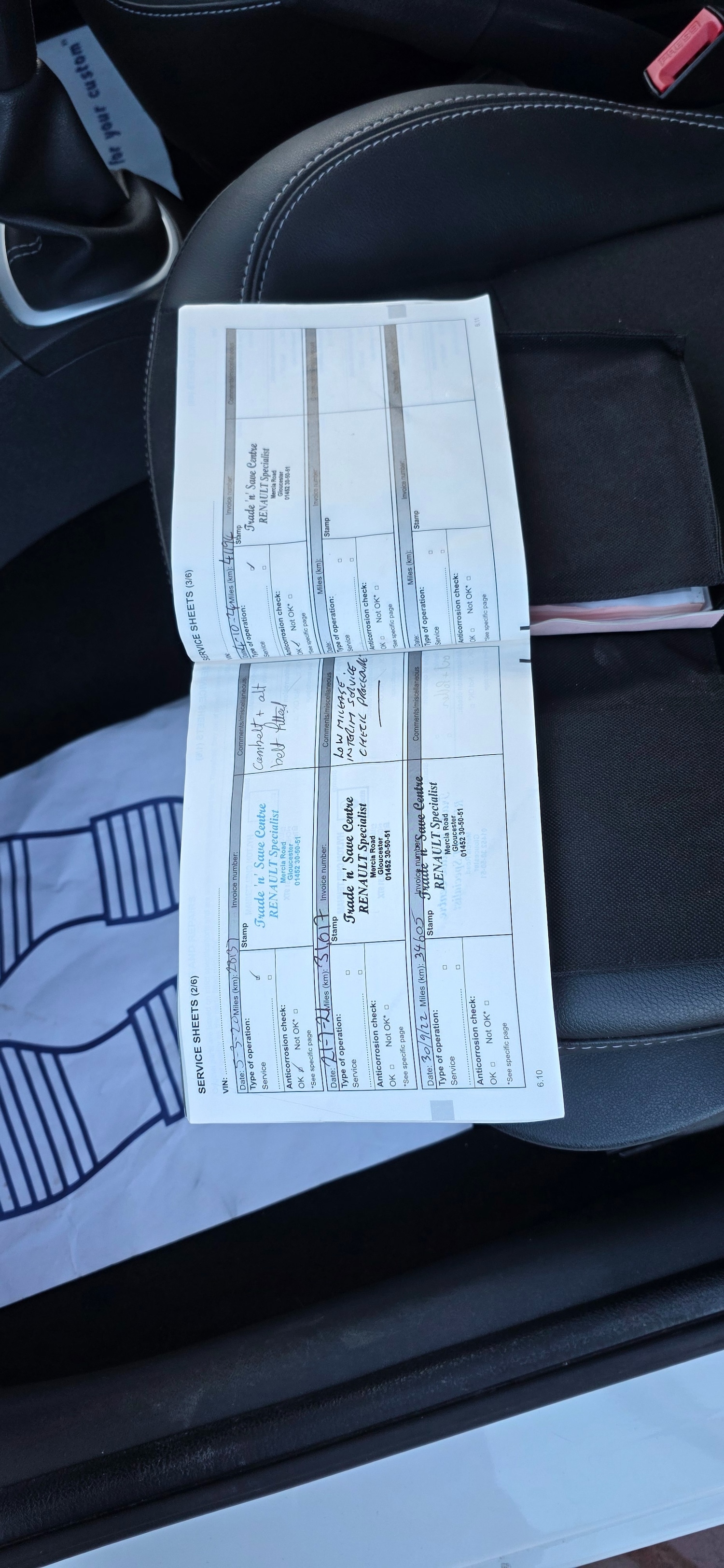 Used Renault Clio 2012 for sale - 77573088: Photo 15