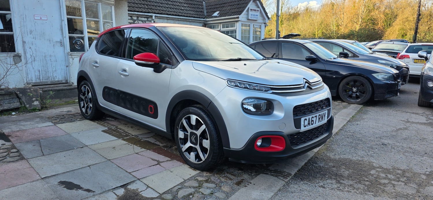 Used Citroen C3 2018 for sale - 78028039: Photo 1
