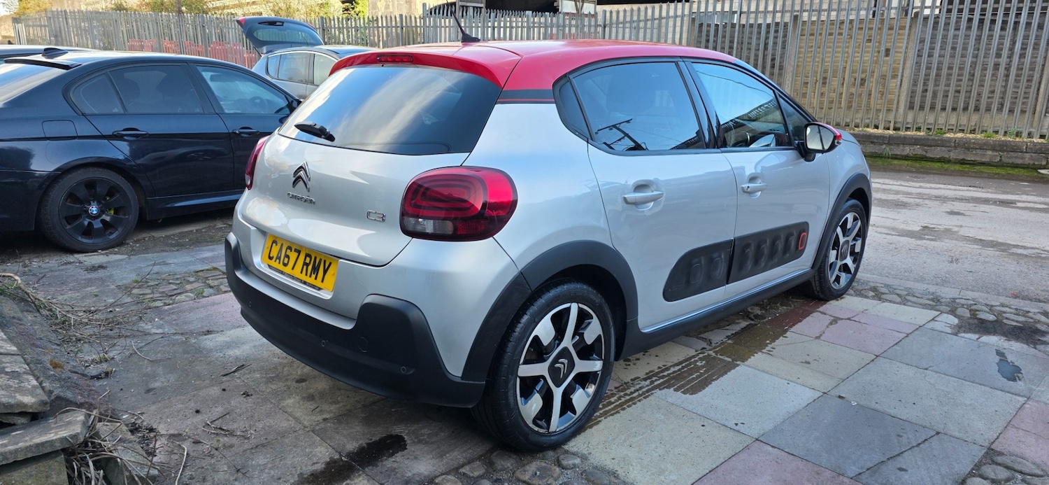 Used Citroen C3 2018 for sale - 78028039: Photo 3