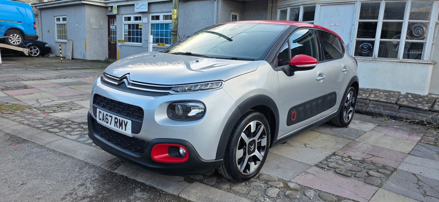 Used Citroen C3 2018 for sale - 78028039: Photo 7