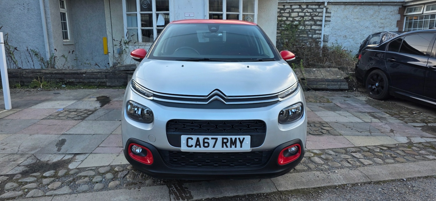 Used Citroen C3 2018 for sale - 78028039: Photo 8