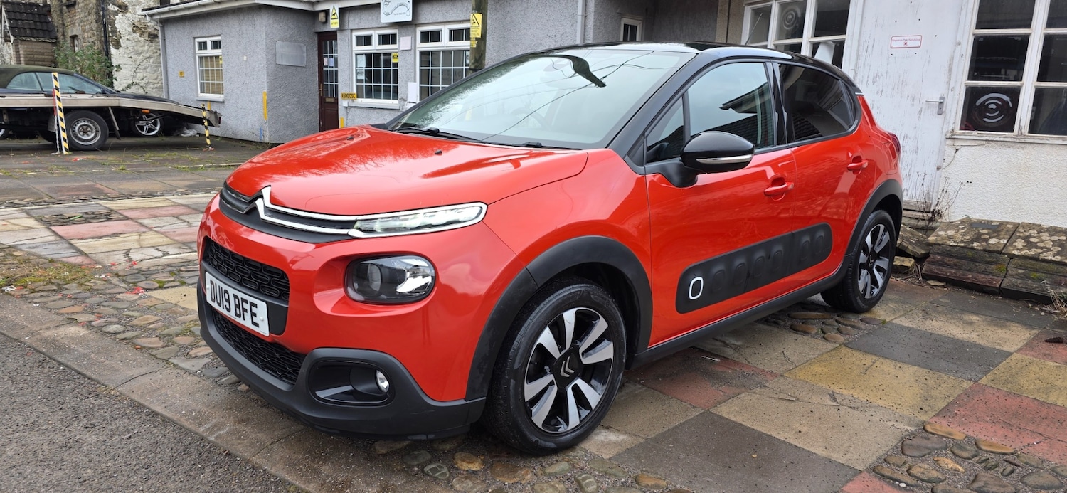 Used Citroen C3 2019 for sale - 77247654: Photo 7