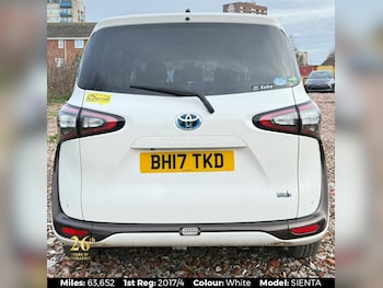 Used Toyota Sienta undefined for sale - 77007741: Photo