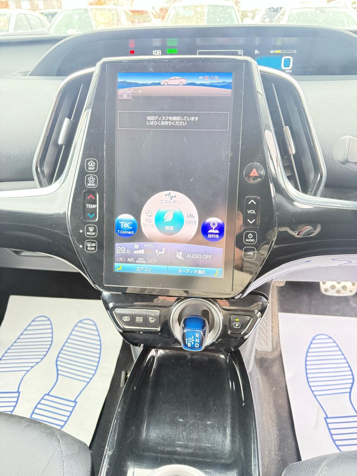 Used Toyota Prius 2017 for sale - 78107015: Photo 23