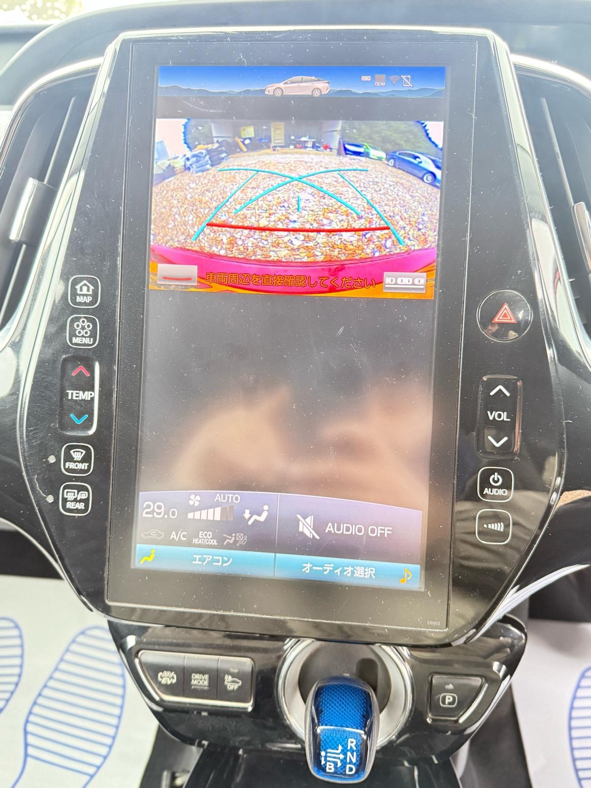 Used Toyota Prius 2017 for sale - 78107015: Photo 26