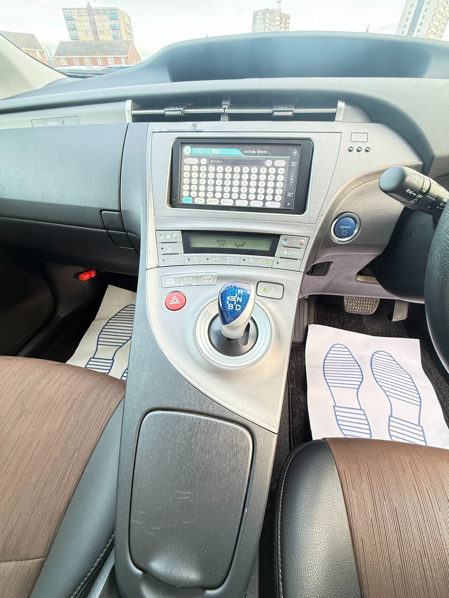 Used Toyota Prius 2012 for sale - 77686702: Photo 14