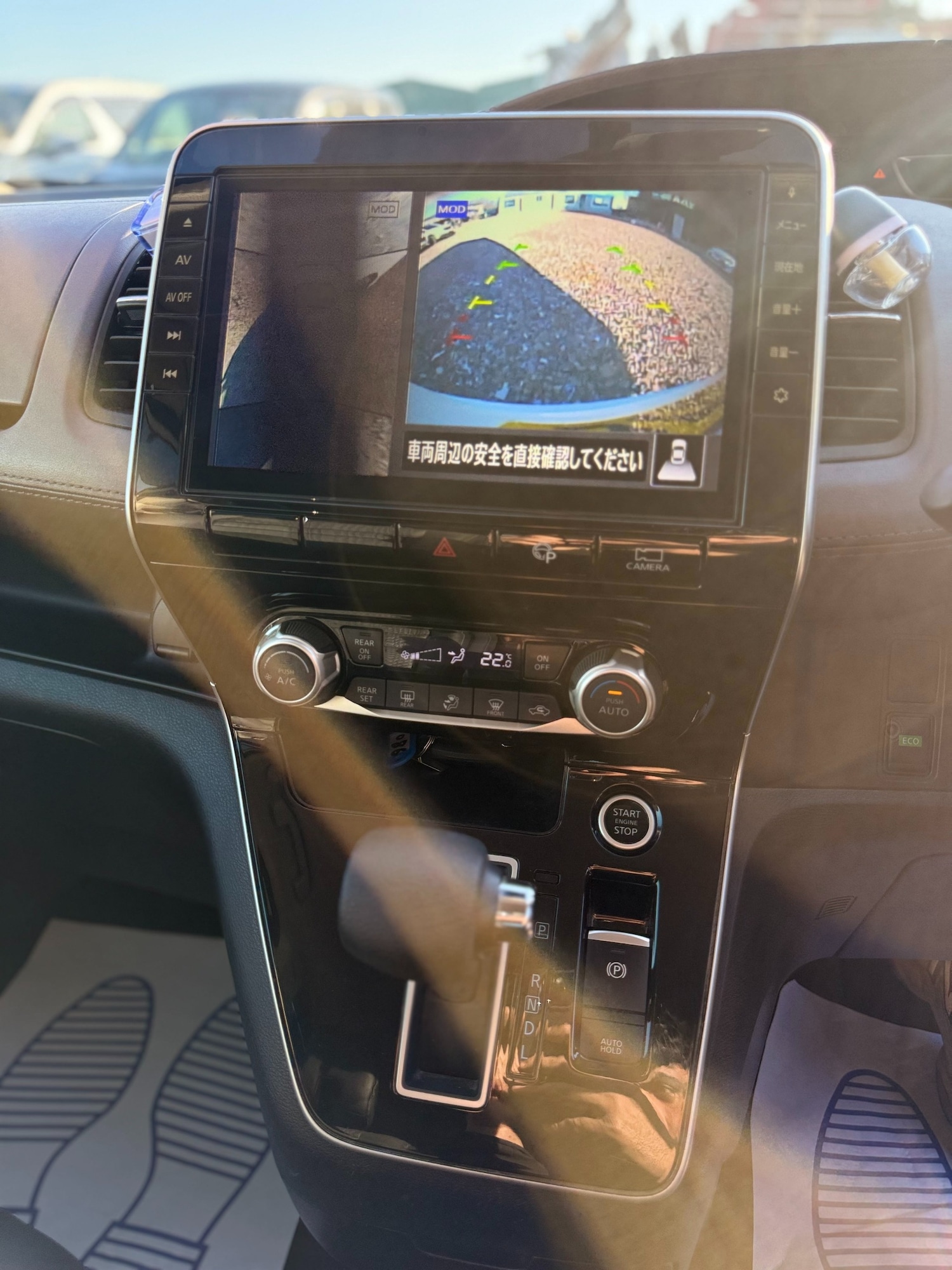 Used Nissan Serena 2026 for sale - 78009863: Photo 18