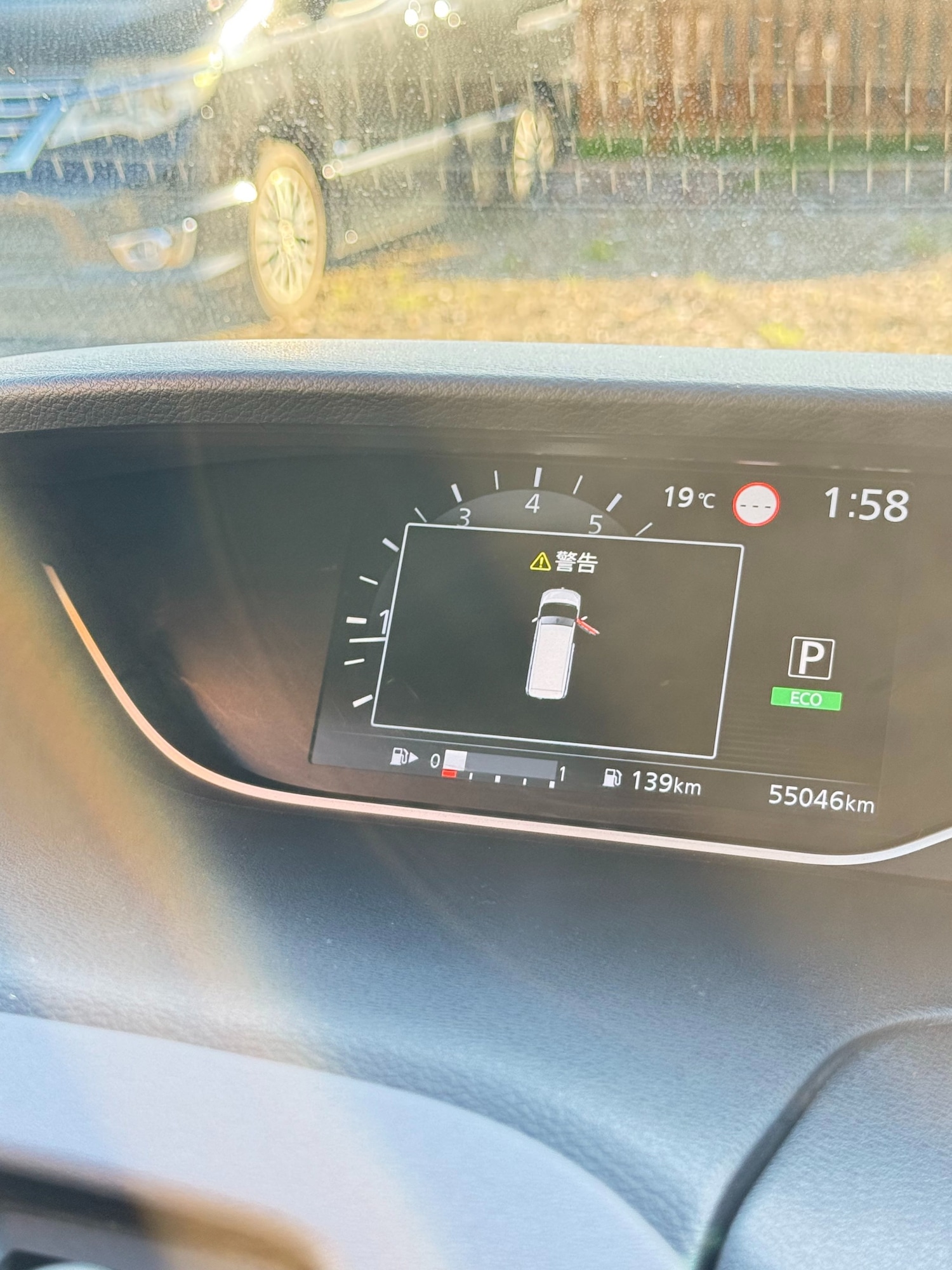 Used Nissan Serena 2026 for sale - 78009863: Photo 19