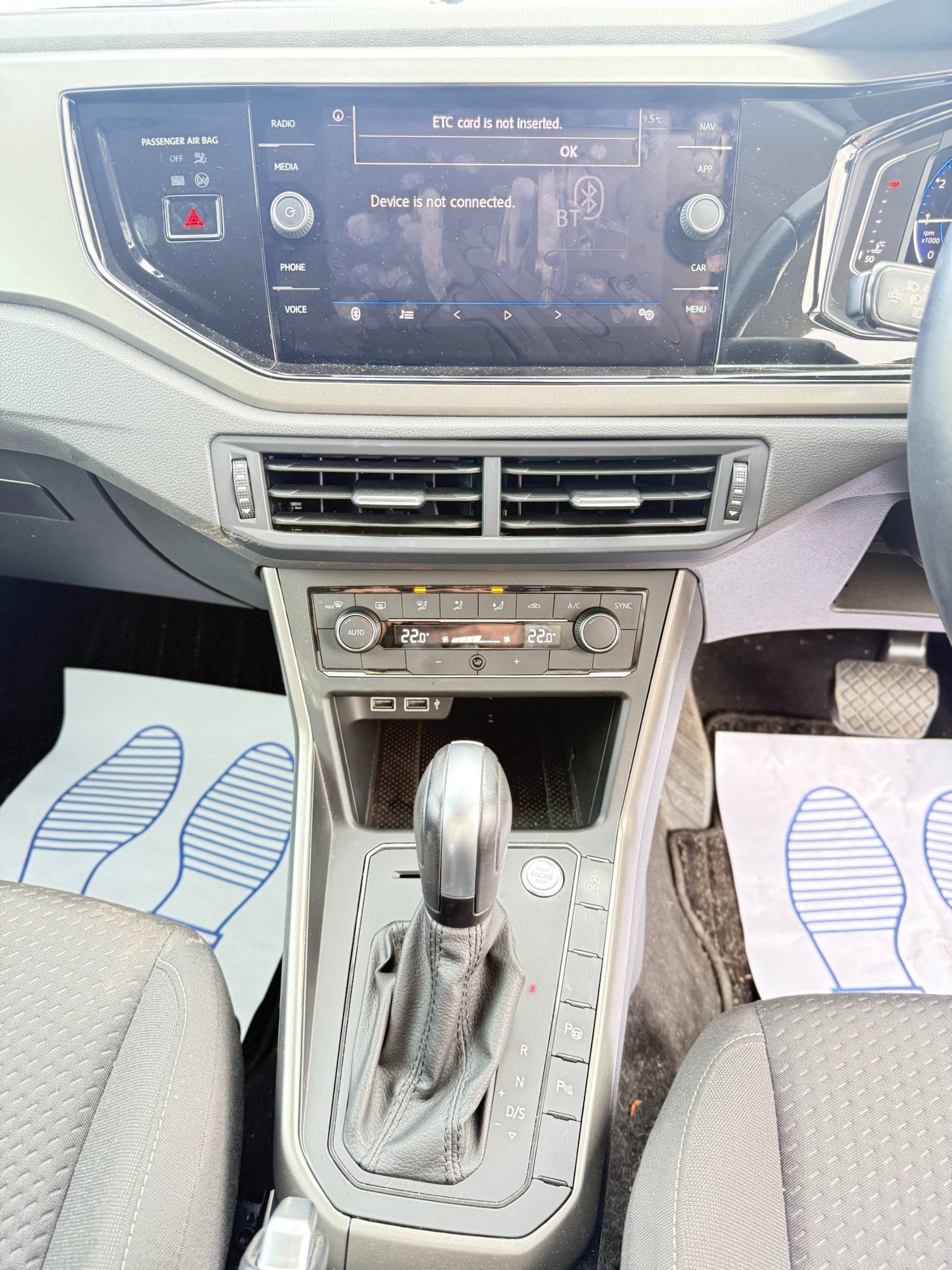 Used Volkswagen Polo 2026 for sale - 77417663: Photo 11