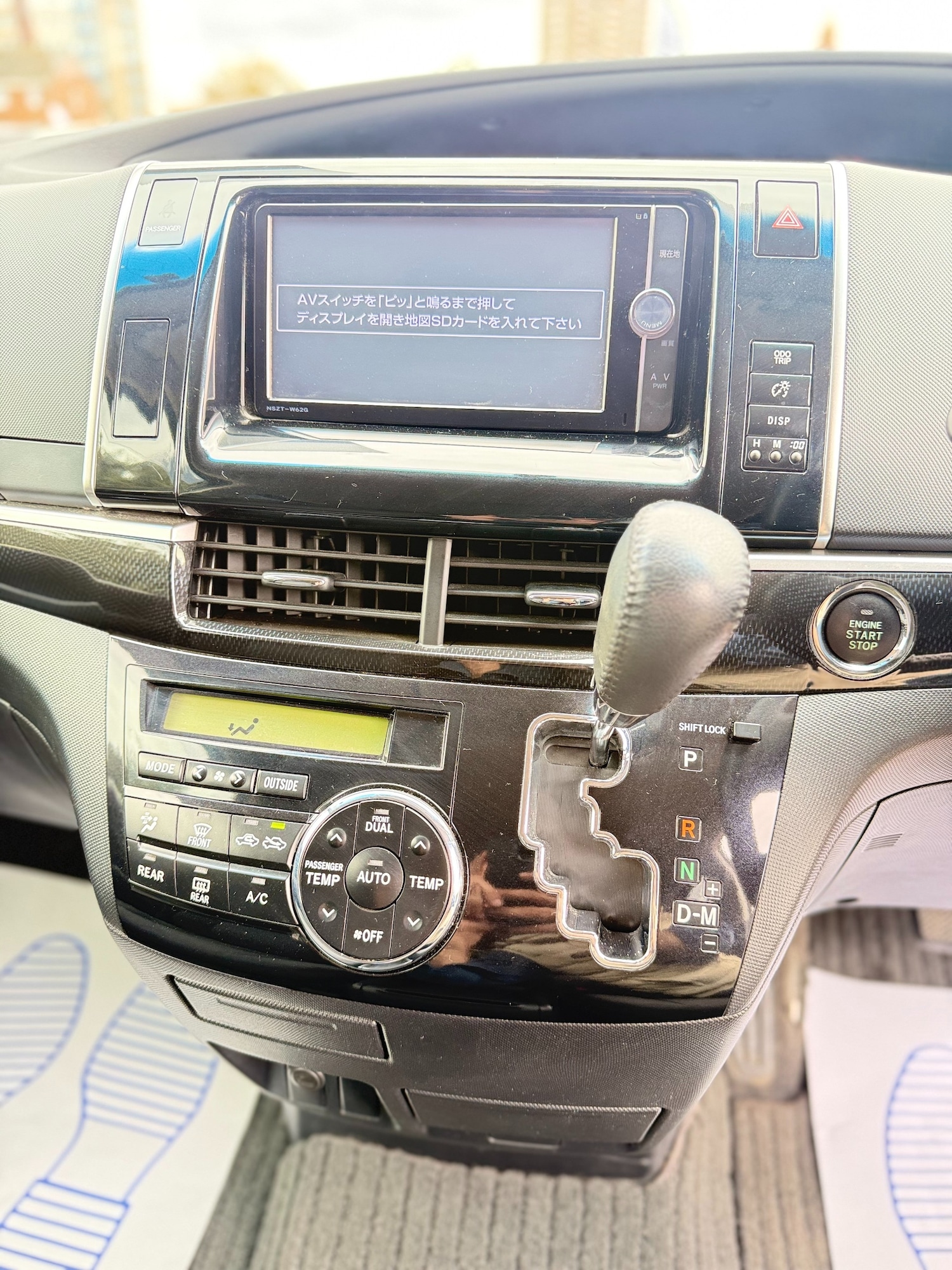 Used Toyota Estima 2013 for sale - 78105006: Photo 22