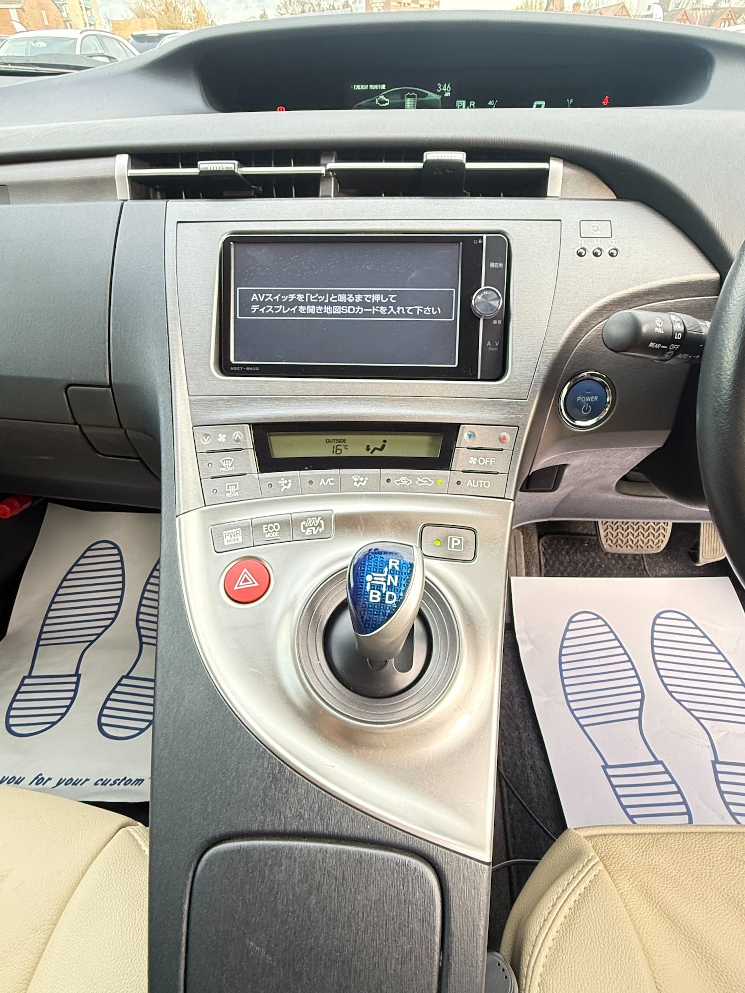 Used Toyota Prius 2013 for sale - 78159541: Photo 18