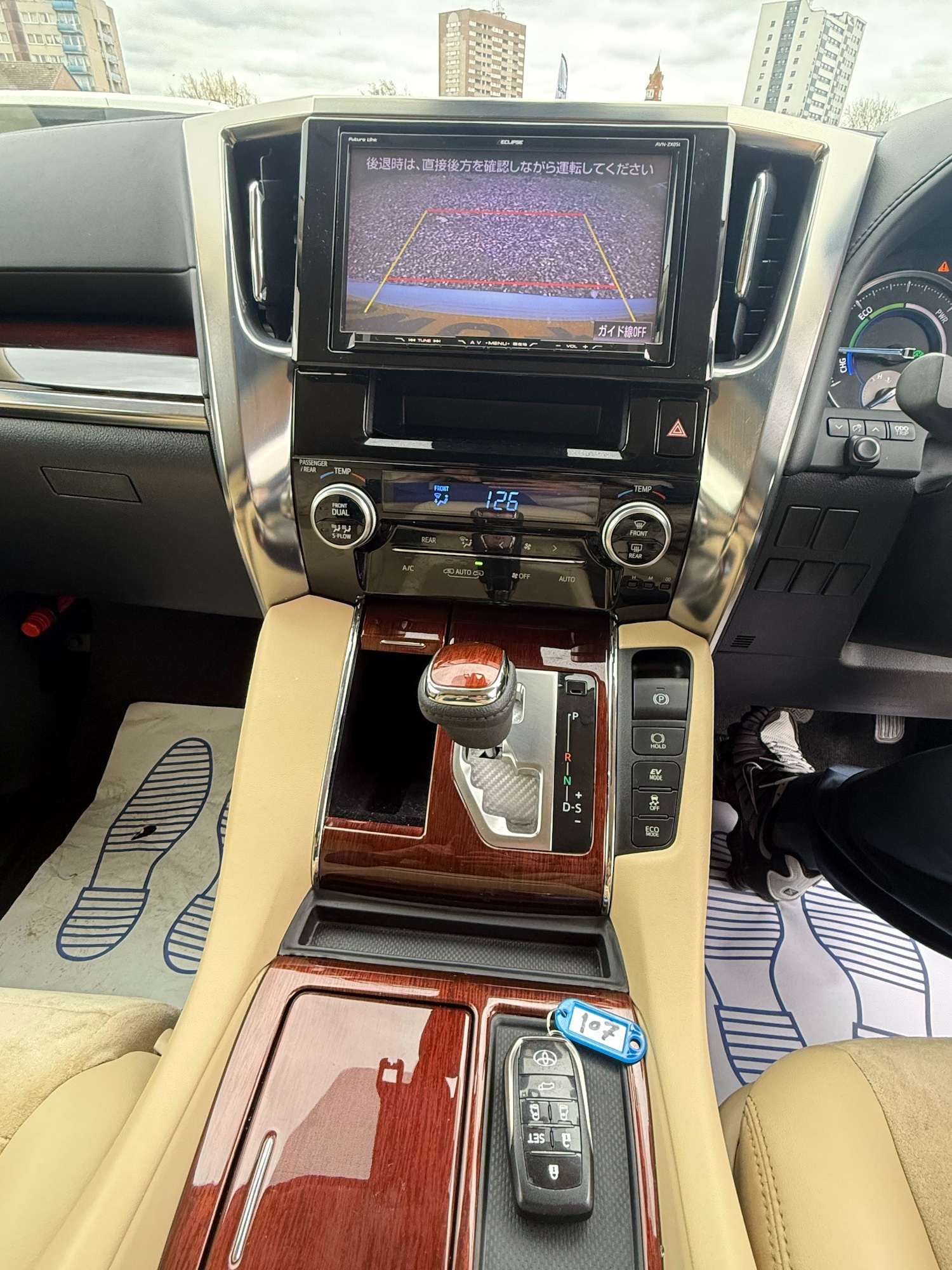 Used Toyota Vellfire 2026 for sale - 78106448: Photo 20